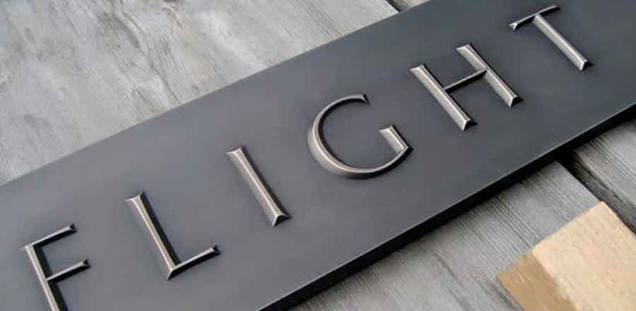 興中電子實(shí)業(yè)