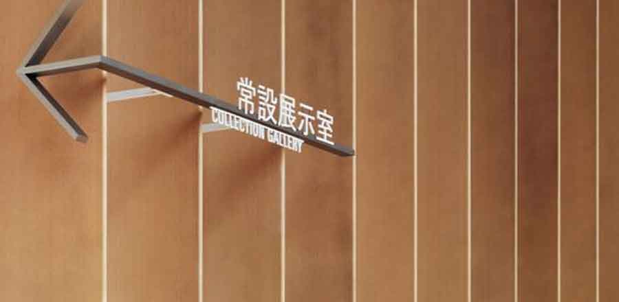 深圳市東成電子