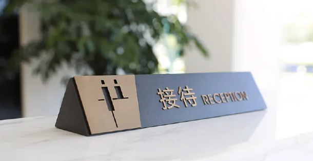 標(biāo)牌制作作品案例展示