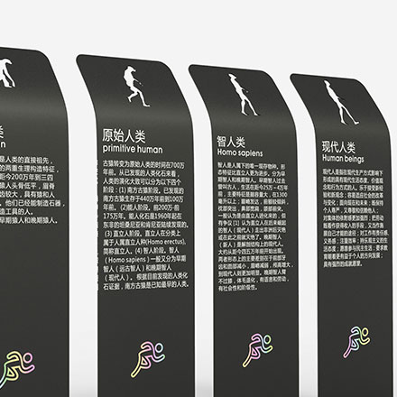 標(biāo)簽標(biāo)識設(shè)計