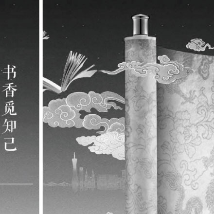 導(dǎo)視系統(tǒng)設(shè)計(jì)指導(dǎo)思想