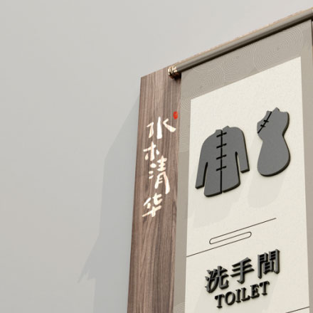 國(guó)家會(huì)展標(biāo)識(shí)設(shè)計(jì)公司