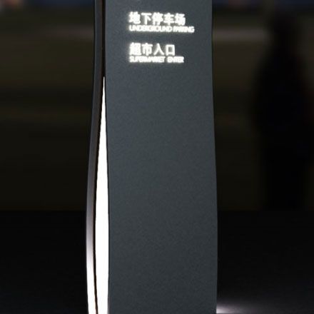 衛(wèi)生間設(shè)計(jì)標(biāo)識(shí)