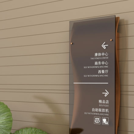消防導(dǎo)視系統(tǒng)設(shè)計(jì)