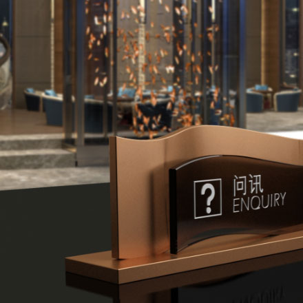 岳麓區(qū)后湖標(biāo)識設(shè)計(jì)大賽入圍
