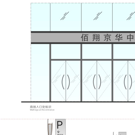 重慶大學(xué)視覺傳達設(shè)計導(dǎo)師