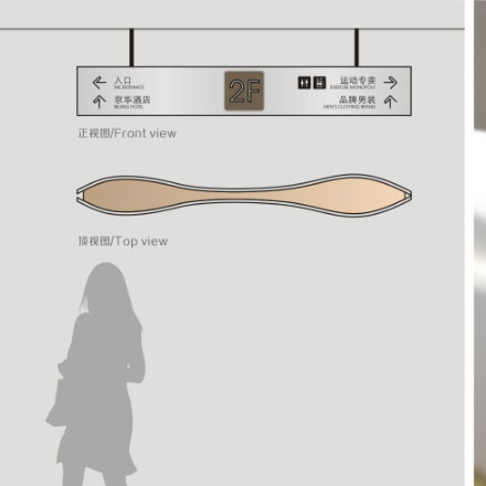 標(biāo)識圖設(shè)計