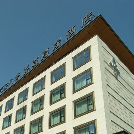 CBD地產(chǎn)作品案例展示