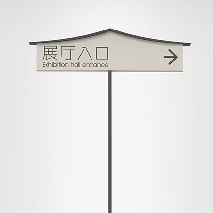 標(biāo)識(shí)設(shè)計(jì)合同